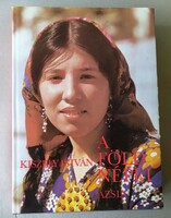 The peoples of the earth 2. - The peoples of Asia (istván kiszely) c. Book for sale!