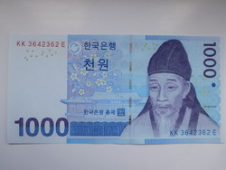 Dél Korea  1000 won 2006 UNC