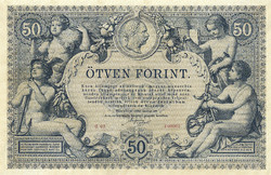REPLICA: 50 GULDEN / FORINT 1884 EXCEPTIONAL QUALITY, aUNC