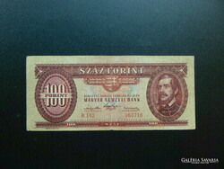 100 forint 1947 Kossuth címer ! Látványosan eltolódott nyomat !