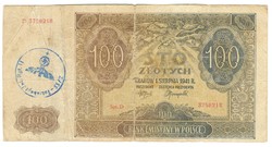 100 Zloty zlotych 1941 Poland German occupation swastika stamp
