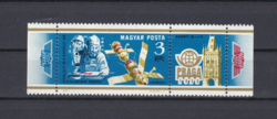 1978. PRÁGA'78 ** - űrkutatás régi bélyegeken