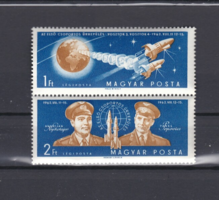 1962. AZ ELSŐ CSOPORTOS ŰRREPÜLÉS ** - űrkutatás régi bélyegeken