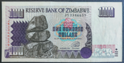Zimbabwe 100 dollars 1995