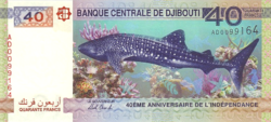 Djibouti 40 francs 2017 unc