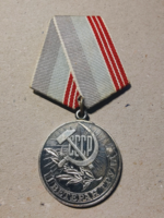 Veteran of labor 1974 Soviet award