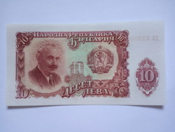 Ugh! Bulgaria 10 leva 1951 !! ( 5 )