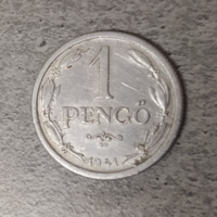 1 Pengő aluminum 1941_