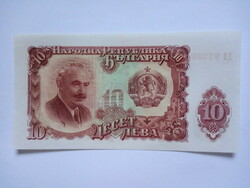 Ugh! Bulgaria 10 leva 1951 !! ( 4 )