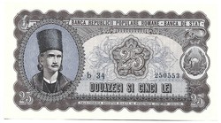 25 lei 1952 Románia UNC nagyon ritka