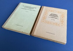 Algebrai feladatok gyűjteménye 2 kötet 1966 és 1970