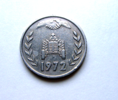 Algéria - 1 Dinár, 1972  - FAO – Földreform  (kézfogás-traktor- gabona kalász) - Forgalmi Emlékérme