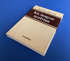 Small Hungarian grammar 1987