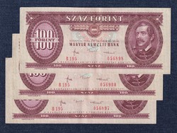Népköztársaság (1949-1989) 100 Forint bankjegy 1984 SORSZÁMKÖVETŐ (id73580)