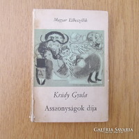 Gyula Krúdy - Women's Prize - Hungarian narrators