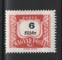 HUF 5. 0334 Postman