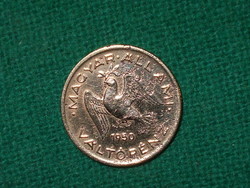 10 Fillér 1950 ! Réz  !