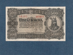 500 Crown 1923 without printing space