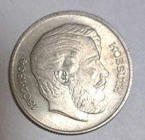 1967 Kossuth 5  forintos (246)