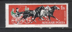 Magyar Postatiszta 2376 MPIK 1837