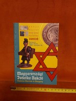 Hungarian Judaic Auction, 2000, book