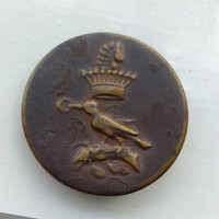 Antique noble coat of arms button, livery button