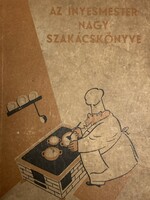 Régi szakácskönyv: Az Ínyesmester nagy szakácskönyve, 1955