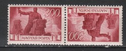 Hungarian postman 2568 mpik 894