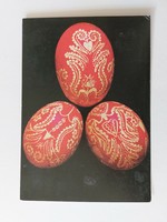 Retro Easter postcard male egg photo postcard