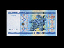 UNC - 1000 RUBEL - FEHÉROROSZORSZÁG - 2000