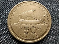 Görögország hajó Homérosz 50 drachma 1992 (id33914)