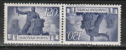 Hungarian postman 2564 mpik 890