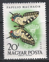 Magyar Postatiszta 2498 MPIK 1696 B