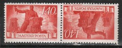 Magyar Postatiszta 2565 MPIK 891
