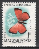 Magyar Postatiszta 2506 MPIK 1700 B