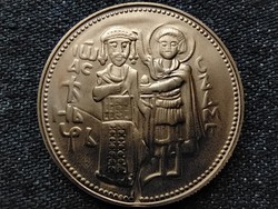 Bulgária A nemzetiség 1300. évfordulója Carevec kastély 2 Leva 1981 PP (id74237)