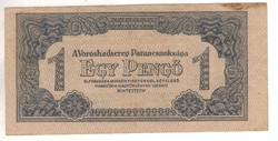 1 Pengő 1944 vh. Small reverse horizontal basic print unfolded