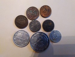 Vegyes érmék! Pengő, Heller, Fillér. Lot.8db.