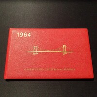 1964 The Magyar Posta commemorative album for the builders of the Elizabeth Bridge