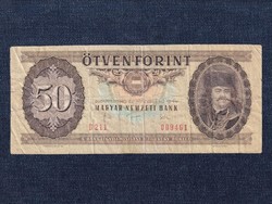 Népköztársaság (1949-1989) 50 Forint bankjegy 1983 (id74084)