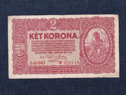 Kis címletű Korona államjegyek 2 Korona bankjegy 1920 (id74093)