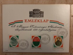 A Magyar Tudományos Akadémia alapításának 150. évfordulójára kiadaott EMLÉKLAP