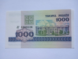 Unc 1000 Rubel 1998 !  Belorusszia !  Fehéroroszország