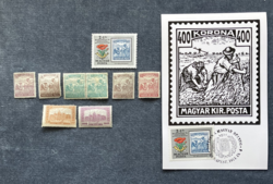 1920/1924. 1921/1923. 1971.  - ARATÓ/PARLAMENT bélyegek és maximum kártya