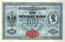 Replica - 100 reichsmark (imperial mark), 1876﻿ - the rarest