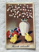 Antique, old graphic Easter postcard