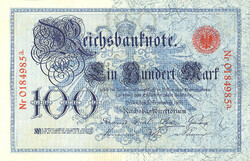 Replica - 100 reichsmark, 1883 - the rarest