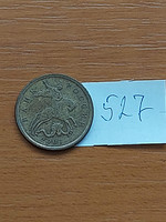 OROSZORSZÁG 50 KOPEK 2007 Szentpétervár, Sárgarézzel bevont acél, 527