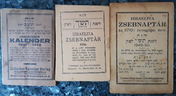 Israeli pocket calendar 3 pcs - Judaica