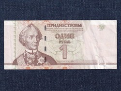 Dnyeszter-mellék 1 Rubel bankjegy 2007 (id73970)
